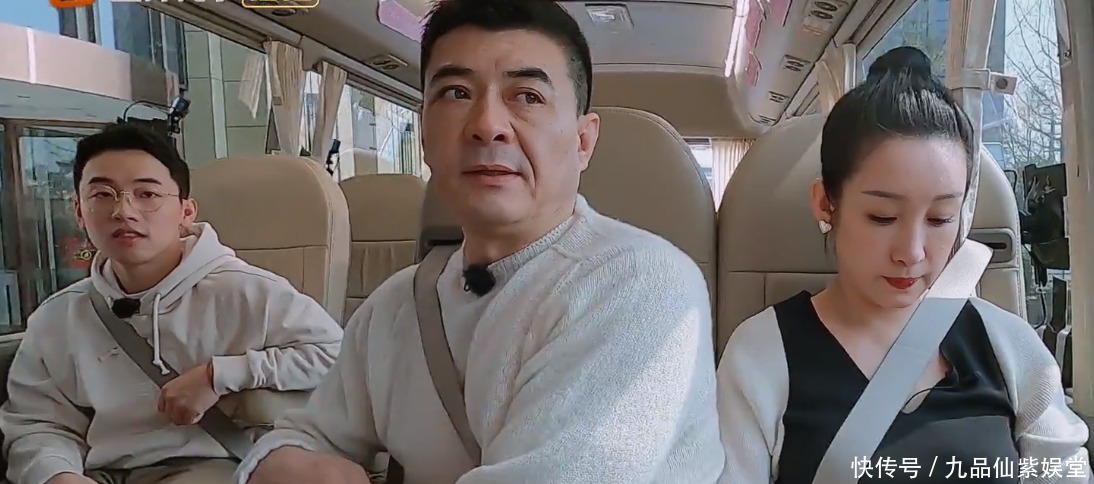 妻旅重大失误!开播30分团长嘉宾不见面,陈建斌夫妻吵架撑全场!