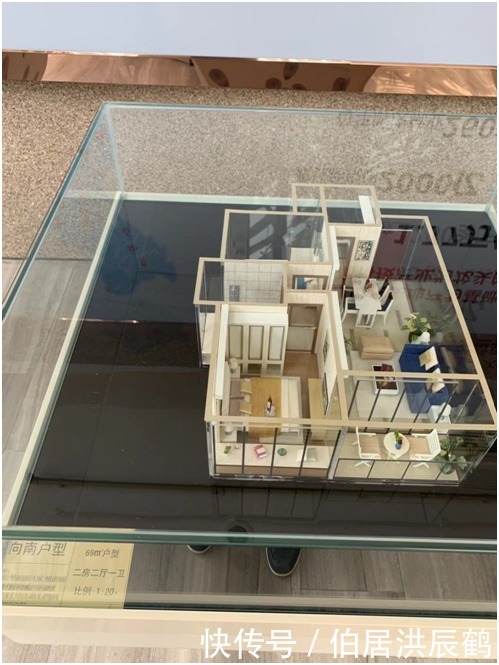 开发商|南山｜向南村城市更新单元，恒大集团旧改项目