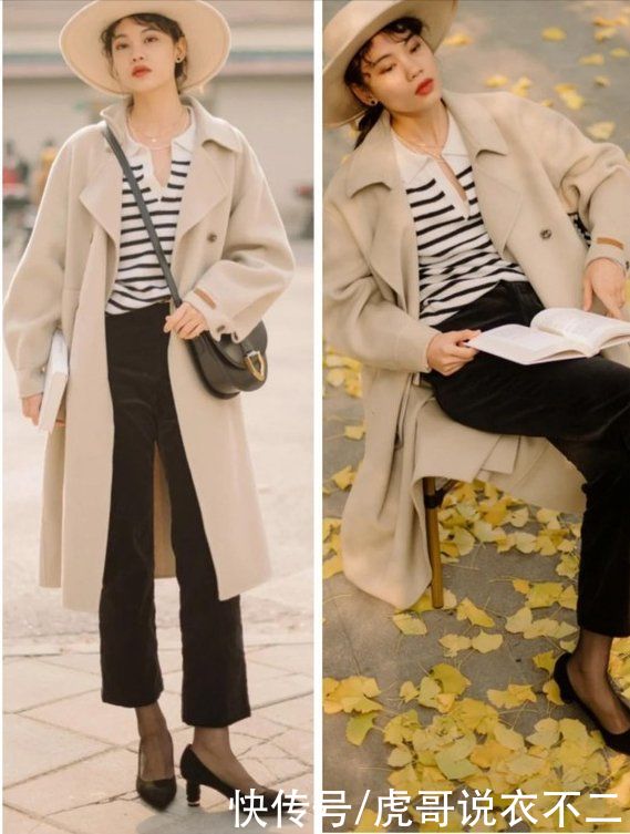 女人会穿很重要,她的3种风格时尚又高级,早春照穿尽展出色品味