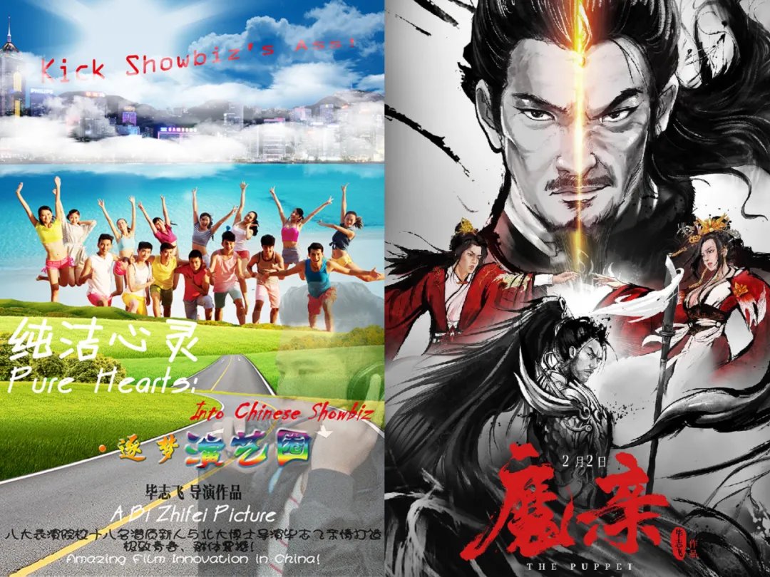 看完这综艺，我不想当影评人了