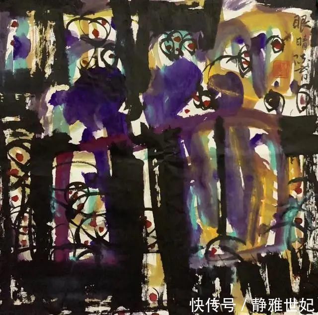 广东岭南美术院|中国美术学院副研究员、陈育绘画作品欣赏