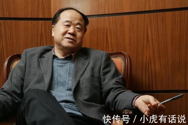 儒林外史!莫言鼓励作家讲真话,实事求是,不能有导向的写作,为某些人服务