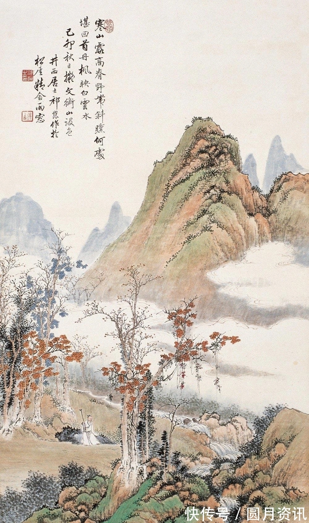 小写意|有这样一种山水，工细古雅，民国著名画家祁井西小写意山水画