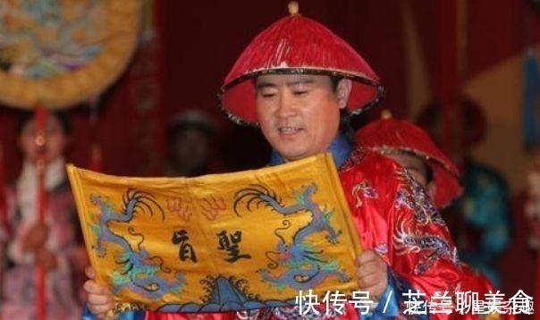 祥云瑞鹤!为什么古代没人造假圣旨?看看上面第1个字,造不起!