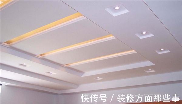 集成吊顶|吊顶装修原来有这么多种方式,你如何选择?