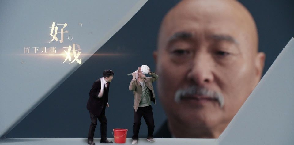 金牌喜剧班:两名“明星选手”落选证明,观众的眼睛是雪亮的!