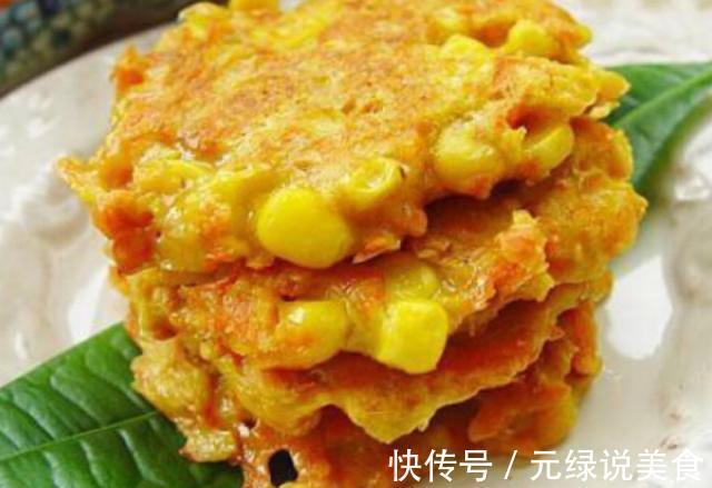 这才是鸡蛋饼最好吃的做法，松软香甜，做法简单，学会可以摆摊了