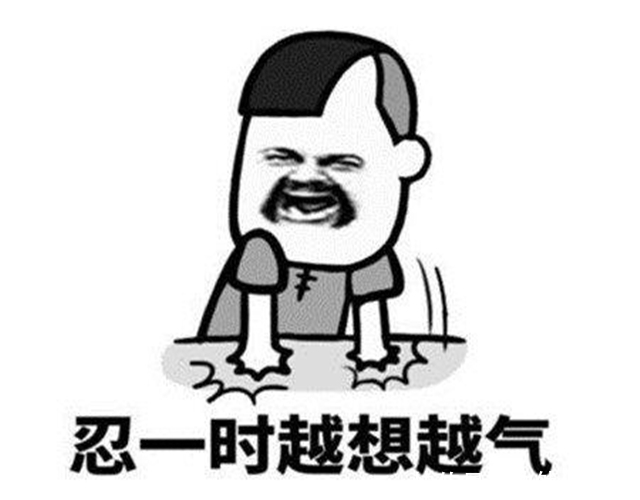 |笑话和爱人退房时，他一个劲叫我王秘书，结果前台来了句…