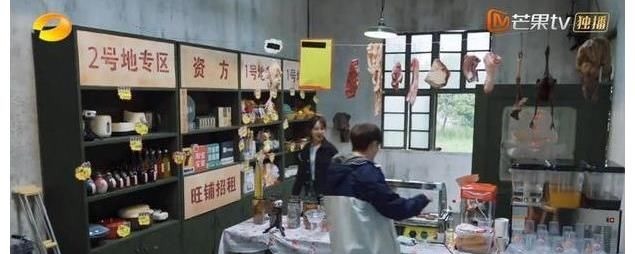 《向往5》官方親自下場(chǎng)官宣,最終收官時(shí)間點(diǎn)確定,觀眾:不夠看