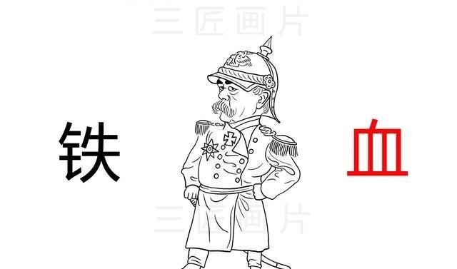 奥地利|普鲁士拉着奥地利一起打丹麦,然后一个回首掏就把奥地利干趴下了