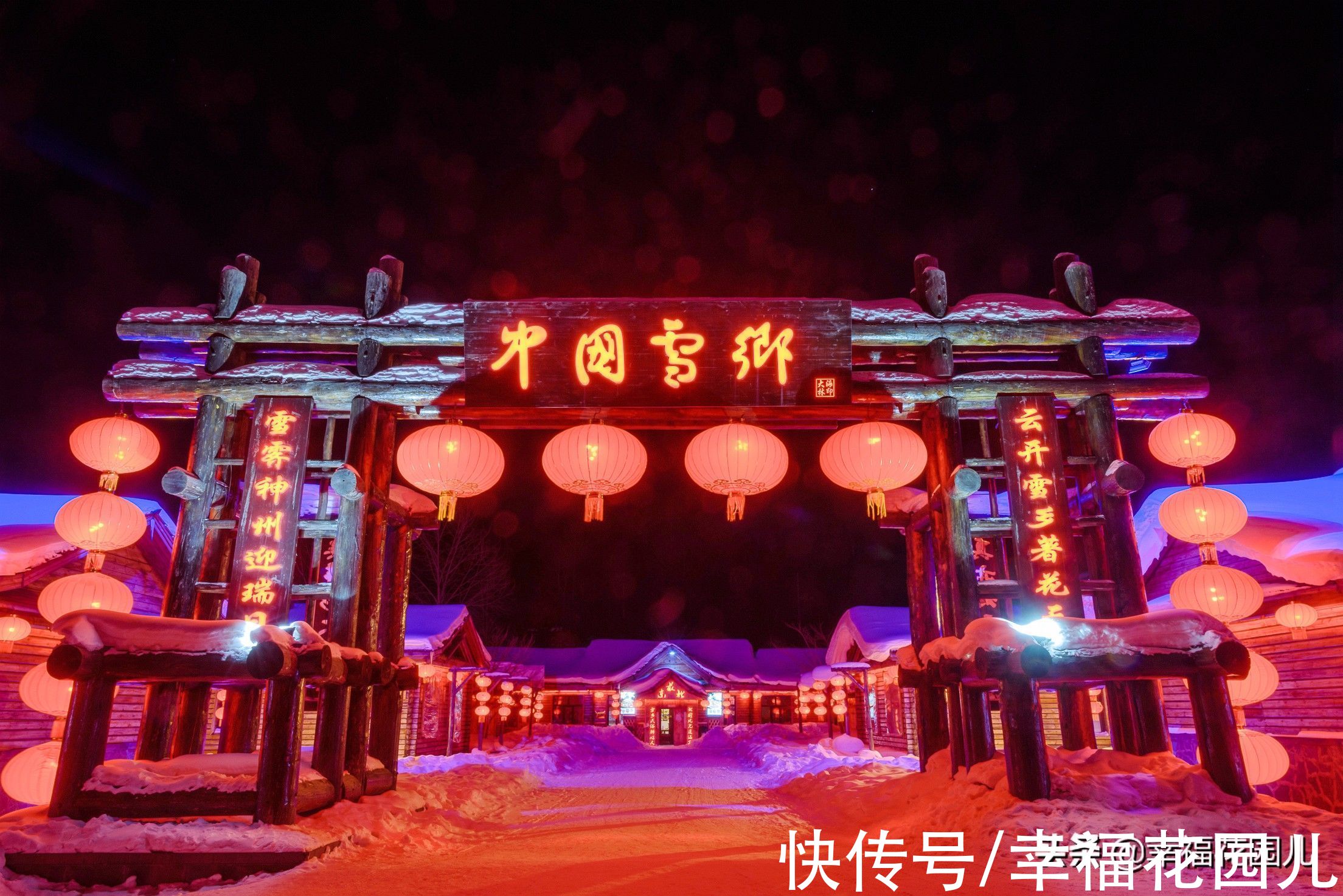 老桥|赏冰、玩雪、看美景，找回儿时过年的味道，就在非常冰雪黑龙江