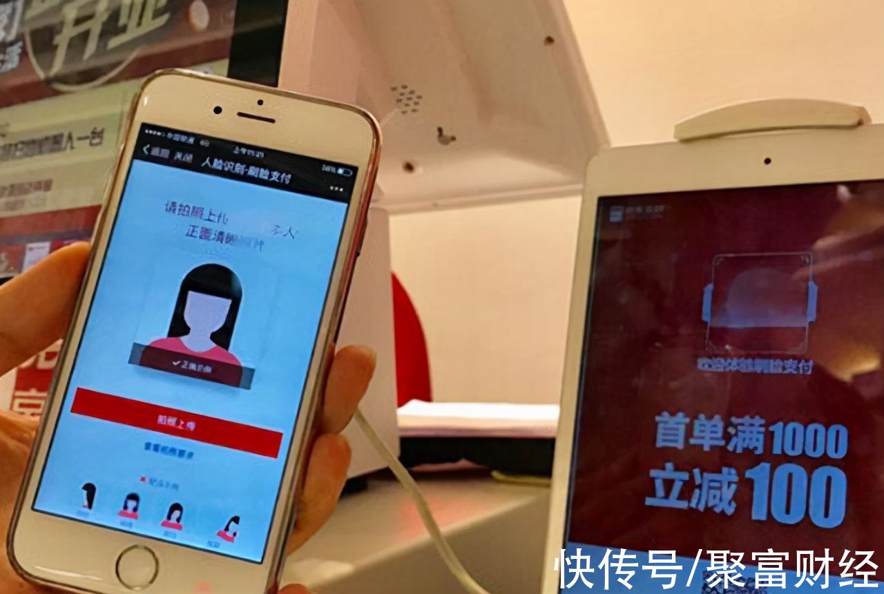 陷阱|这一“情况”影响很多人？你需要注意