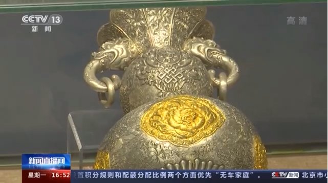  西宁|【媒体视角】花儿 唐卡 堆绣……国家非物质文化遗产精品系列展北京开展