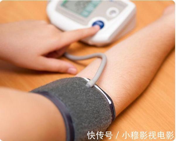 用药|最新高血压指南更改:140/90不再是降压目标,正常值你达到了吗?