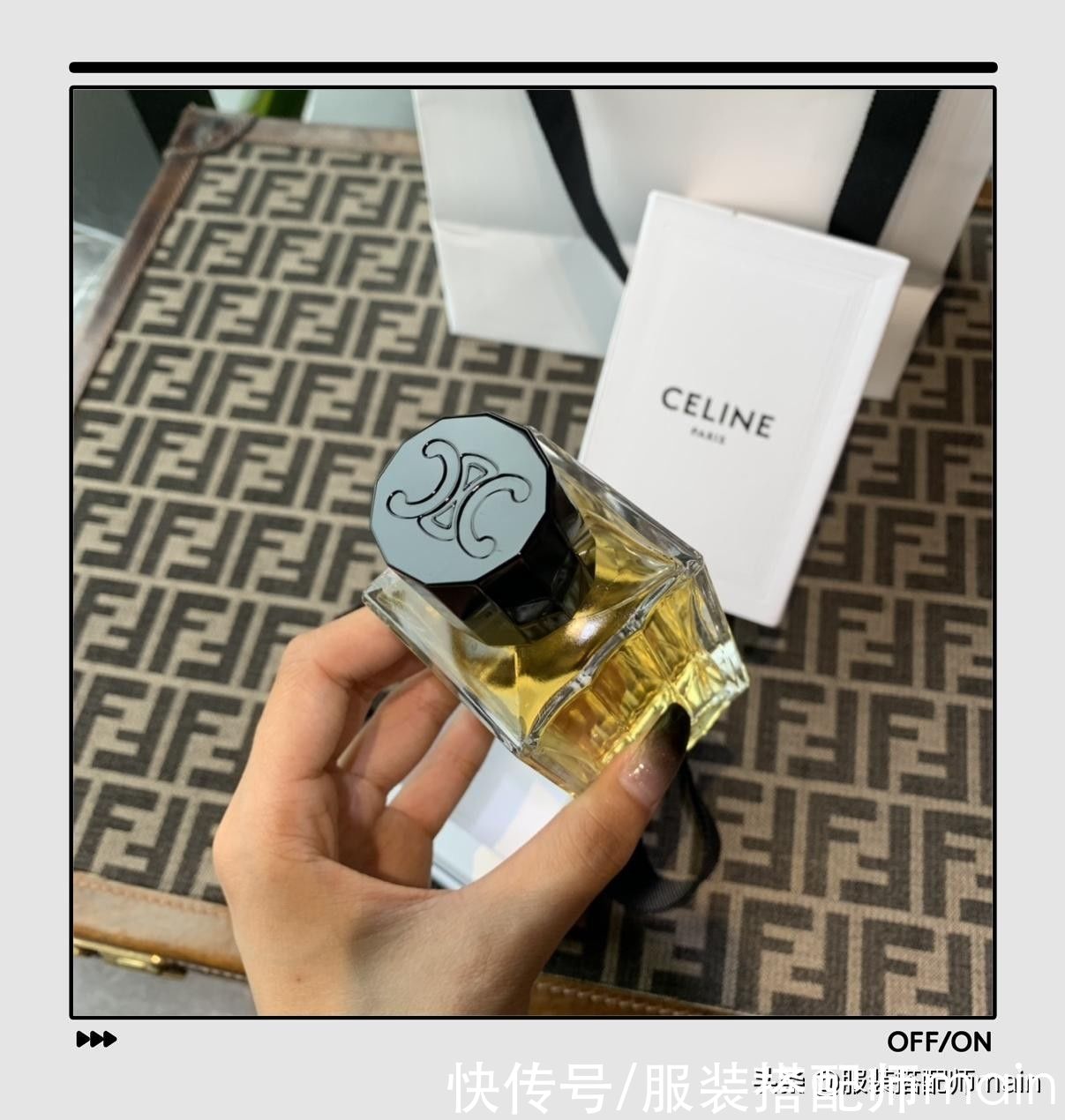 罗意威|4款私藏级大牌香水，好闻又好看，自愿被它们掏空腰包