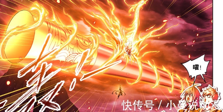 关键人物|斗罗大陆:海之灾厄会被化解?欧阳孙和马红俊只能阻止海啸