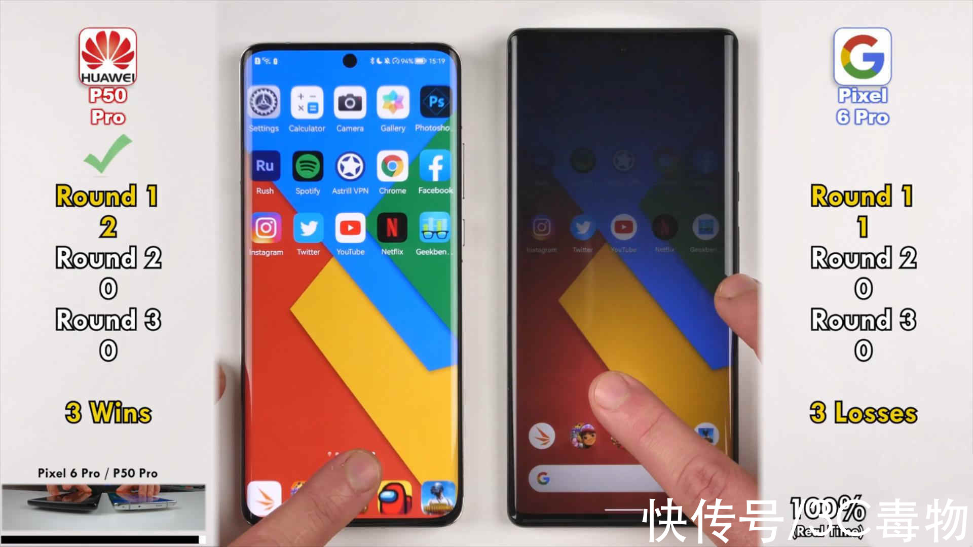 华为p50pro|华为P50Pro和谷歌Pixel6Pro性能对决：麒麟9000和Tensor谁更强悍