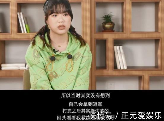 杨倩|奥运会首金获得者杨倩，一战成名后代言不断，而她却想回归校园