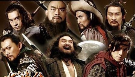 丧命|富豪上了梁山,被管家与妻子霸占了财产,最后因陷害丧命