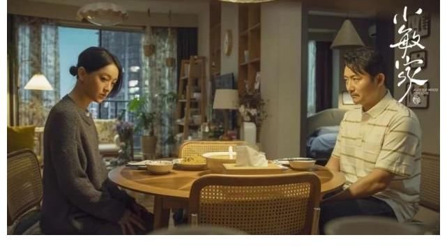 周迅《小敏家》卫视年冠收官 小敏妈妈热爆全网引关注