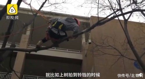 青岛某高校选修课，老师一张嘴就把学生震住了