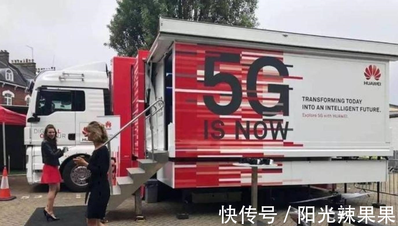 美国电信|正式确认！华为与美巨头达成专利和解，或收入巨额专利费