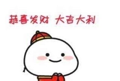 骁龙|装载这款芯片的手机一定要买,网友:不图啥,图买了发大财