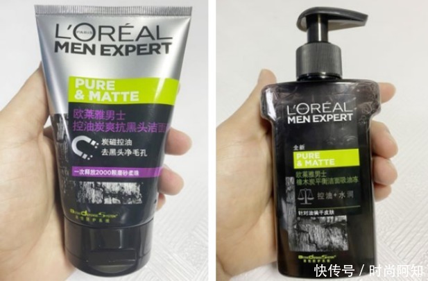 超市里男士洗面奶哪怕买一送一也不要买,全是大皂基,虽然便宜但毁脸