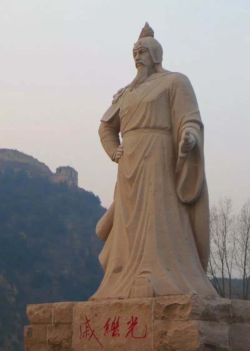 读书人|戚继光——人生下半场