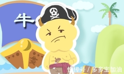 好运|来到11月下旬后,喜遇吉星当头,好运扎堆,生活不愁的四大生肖