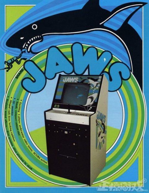 大白鲨|45年前就有碰瓷营销？史上第一款电影改编的游戏，竟然是个盗版