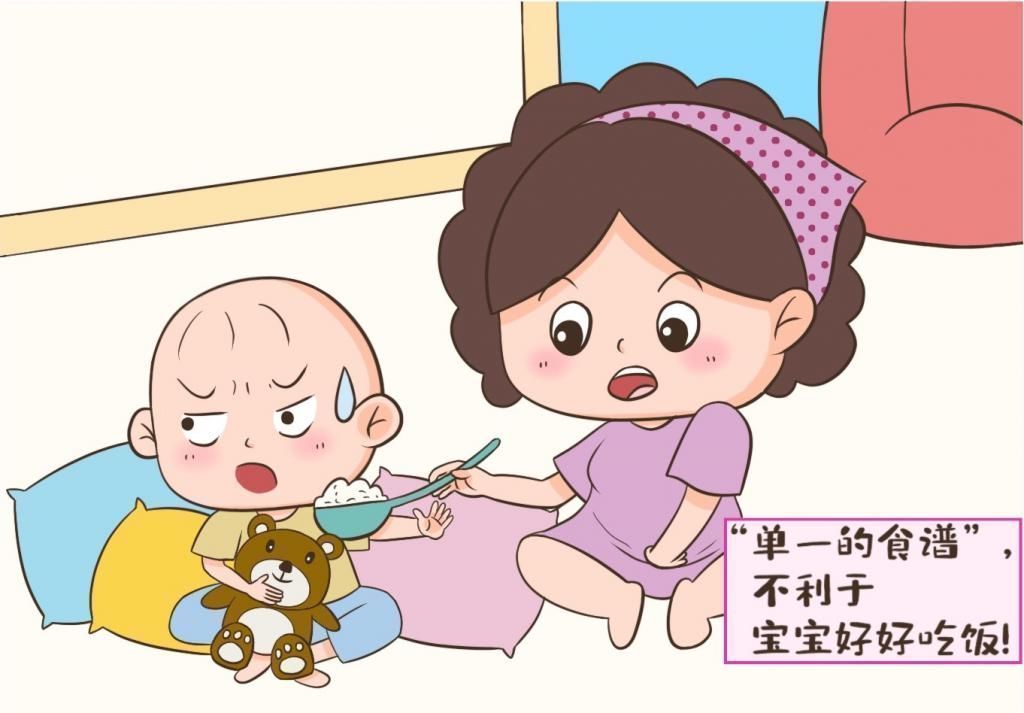 家长|“中国式喂饭”有“四害”,家长以为是宠爱,其实坑了孩子一生