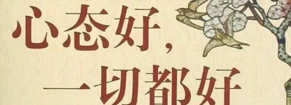 癌细胞|癌症总是反反复复专家明确提出这三点,病友们赶紧注意起来