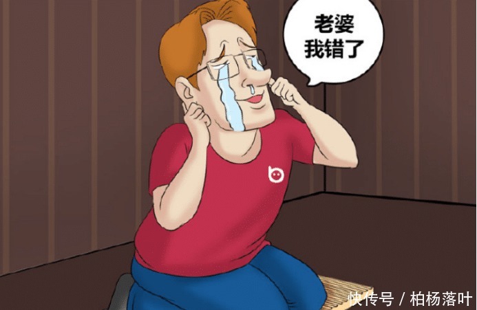 识破|搞笑漫画霍顿手机暗藏小秘密,谁知朱莉泡却一秒识破