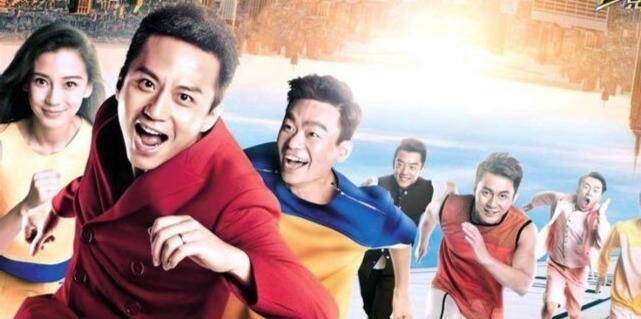 哈哈哈哈哈 阵容堪比《跑男》,形式比《极限挑战》新颖,这档新综艺太魔性!