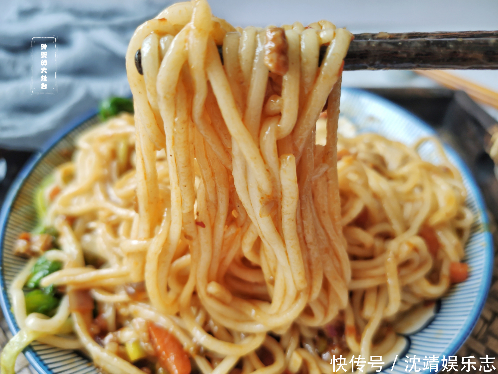  偏爱|夏天吃面条，北方人偏爱这一种，简单易做味道好，值得收藏