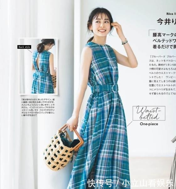 知性|日杂精选的早秋穿搭:知性女人,精致穿搭,从现在学起