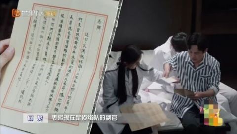 嘉宾们|《密室大逃脱3》最后一期，好评度飙升，但仍有不少遗憾
