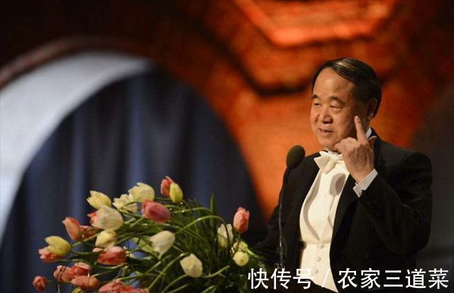 文学!理想重要还是前途重要?莫言回答:科长可以有很多,作家只有一个