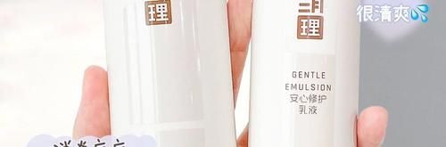 15岁新手第一套护肤，均价十多块，小白闭眼入！