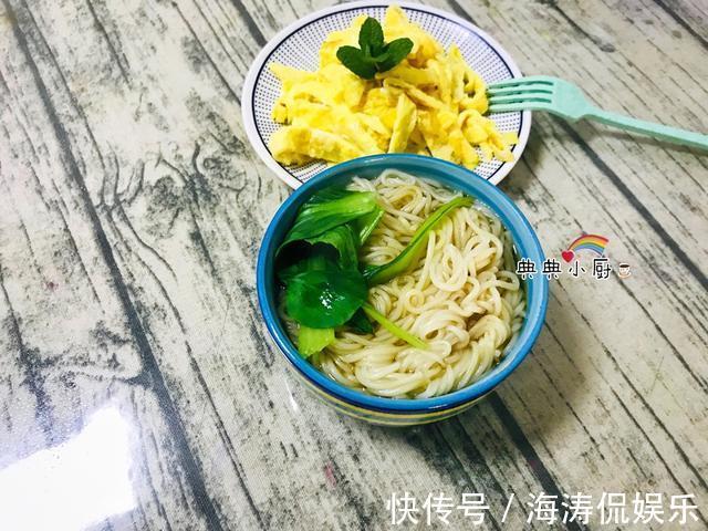 牛肉拉面|宅家不出门,仪式感自己给家人,早餐不偷懒,开心一整天
