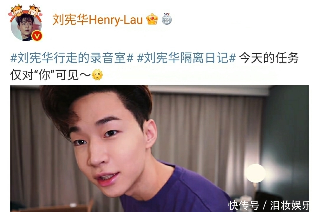 这就是街舞4 《这就是街舞4》网曝队长阵容,刘宪华已加入,两位常驻队长缺席