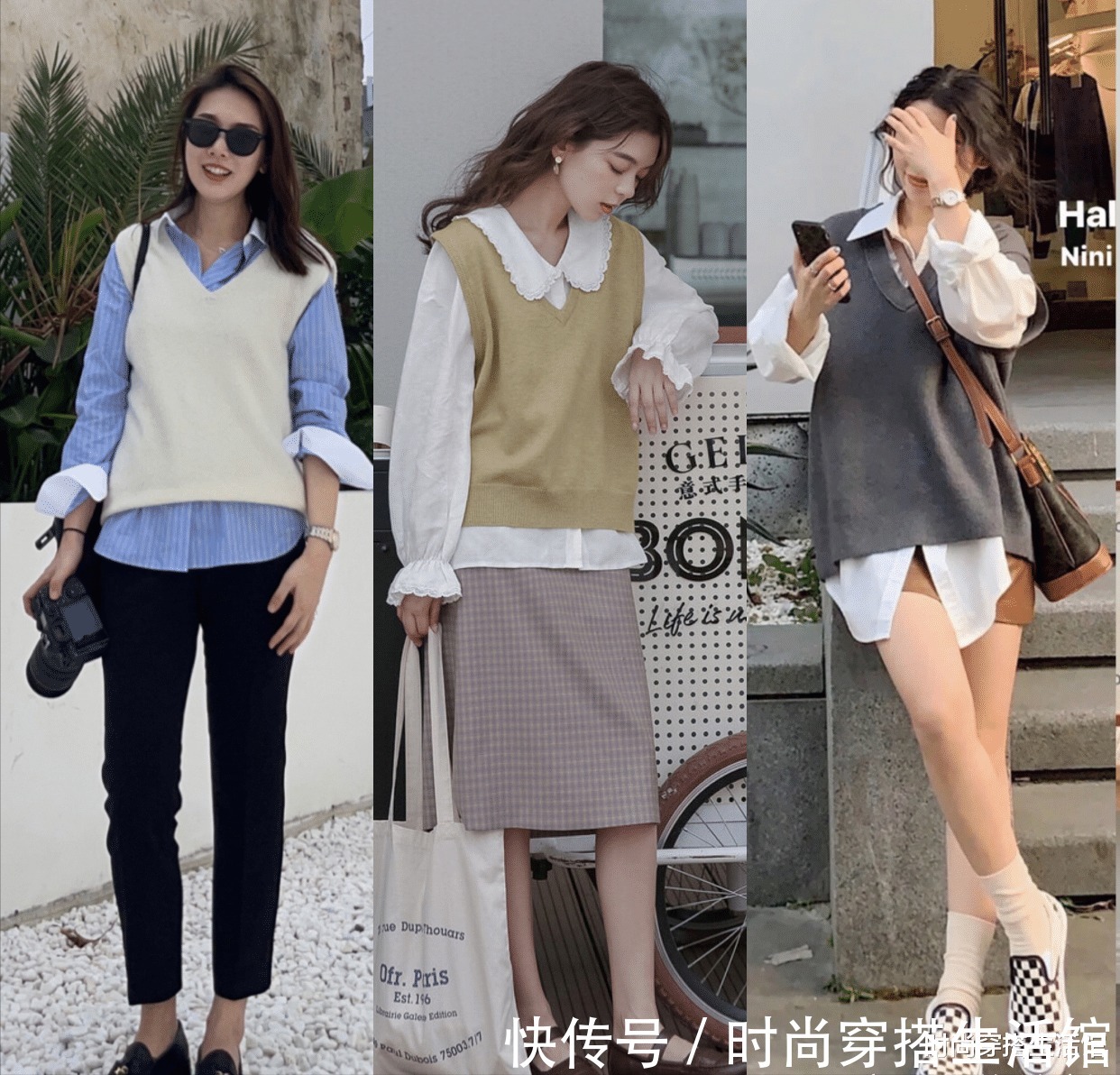 减龄|今年秋天马甲又“火”起来了，配衬衫、裤子时髦减龄，谁穿谁美