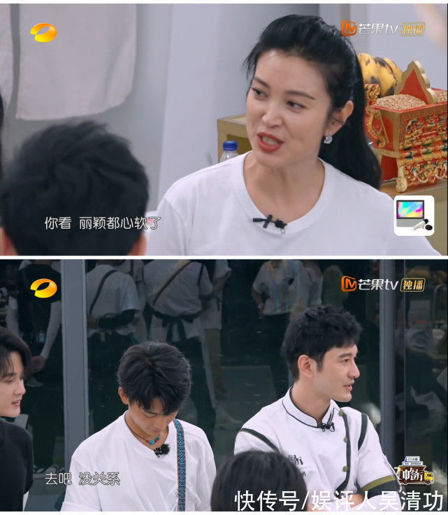 趙麗穎太善良，被寧靜和黃曉明一陣“甜言蜜語”后，留下來刷碗了