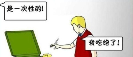 |搞笑漫画 富二代扔完一次性饭盒, “报告老师我想收垃圾! ”!