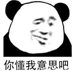 我小时候很喜欢看动画片……哈哈哈哈瞬间就笑喷了