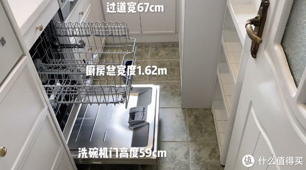 柜子|装修中这些细节，如果提前预料到，入住后可以省下很多麻烦