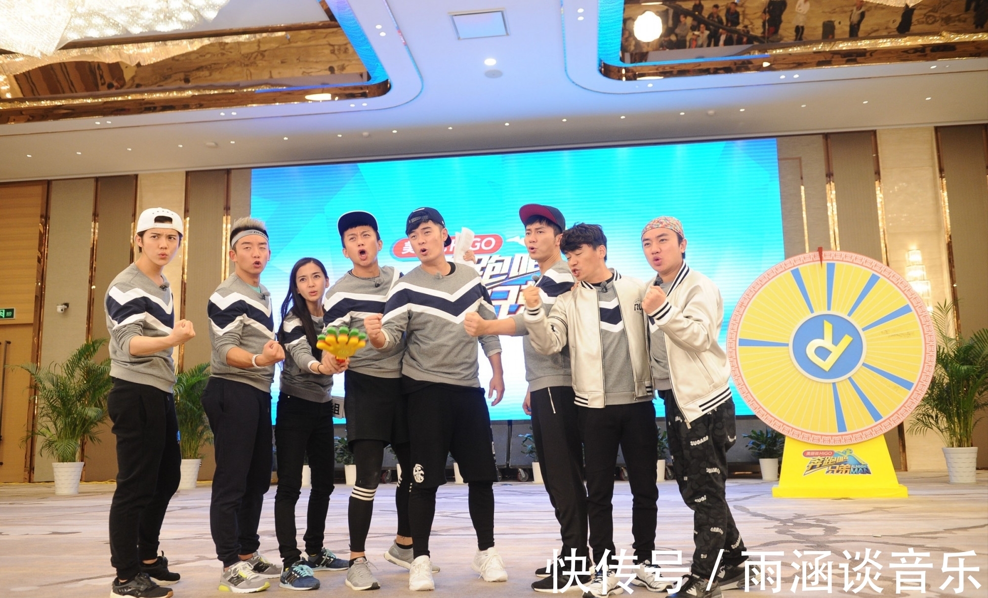 b大反转!《奔跑吧》将迎来新常驻女嘉宾,baby和宋雨琦会离开吗?