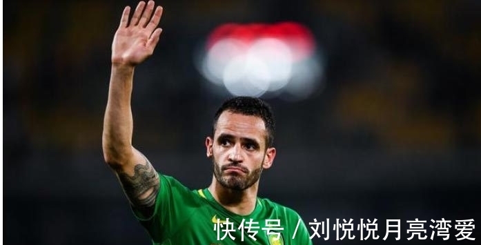 北京国安|中超争冠队“神操作”:放弃四大核心球员,仅换回两千万元!