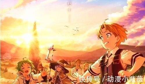 二次元|爱奇艺上架《无职转生》?B站急了也上架了,但观看需要特殊方法